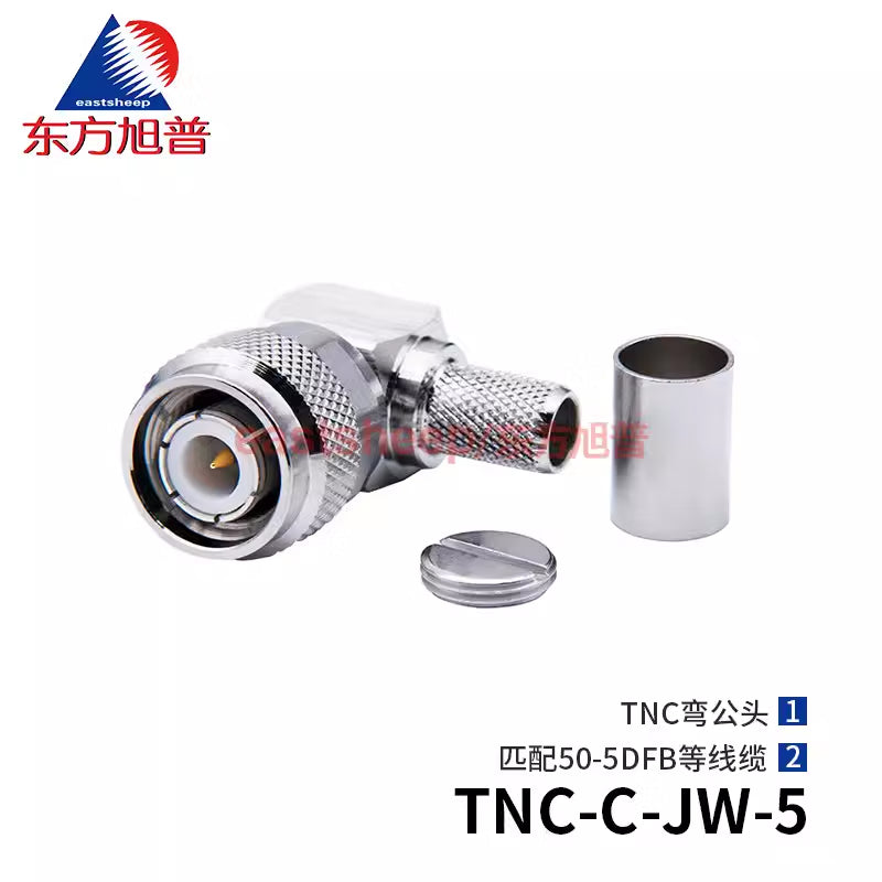 Eastsheep RF connector TNC-C-JW-5 TNC right-angle male connector, compatible with 50-5 cable. [1]