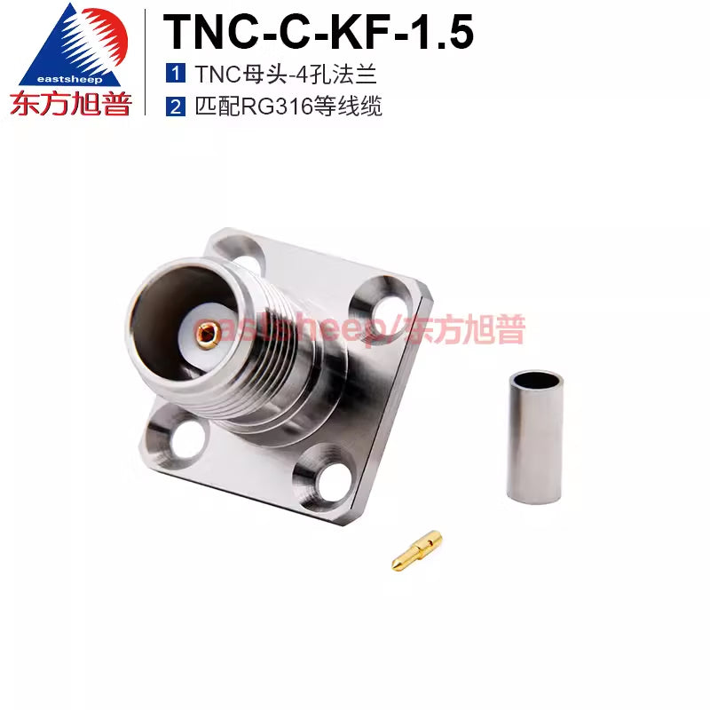 Eastsheep RF connector TNC-C-KF-1.5 TNC female connector, compatible with RG316 cable, 4-hole flange mounting, 0-6G. [1]