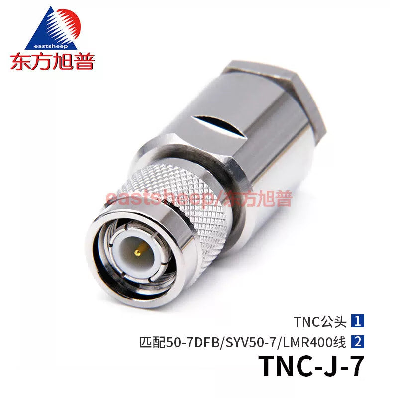 Eastsheep RF connector TNC-J-7, TNC male fitting, internal pin soldering, compatible with 50-7/LMR400 cables. [1]