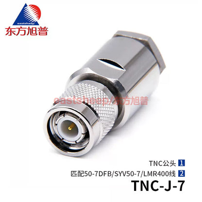 Eastsheep RF connector TNC-J-7, TNC male fitting, internal pin soldering, compatible with 50-7/LMR400 cables. [1]
