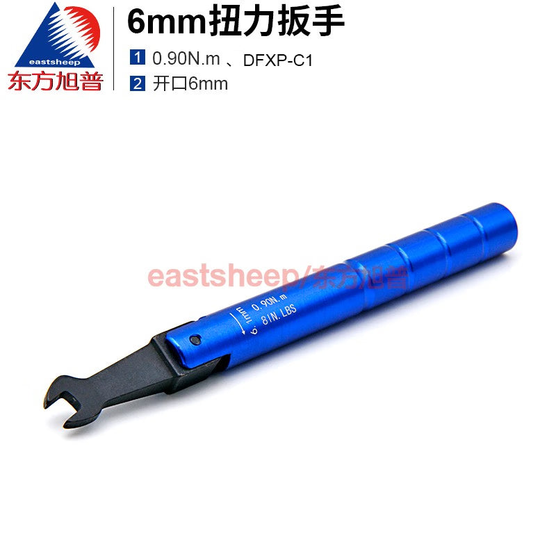 Eastsheep RF connector, 6mm torque wrench, 6mm diagonal threaded insert, 0.9N.m, DFXP-C1 [1]