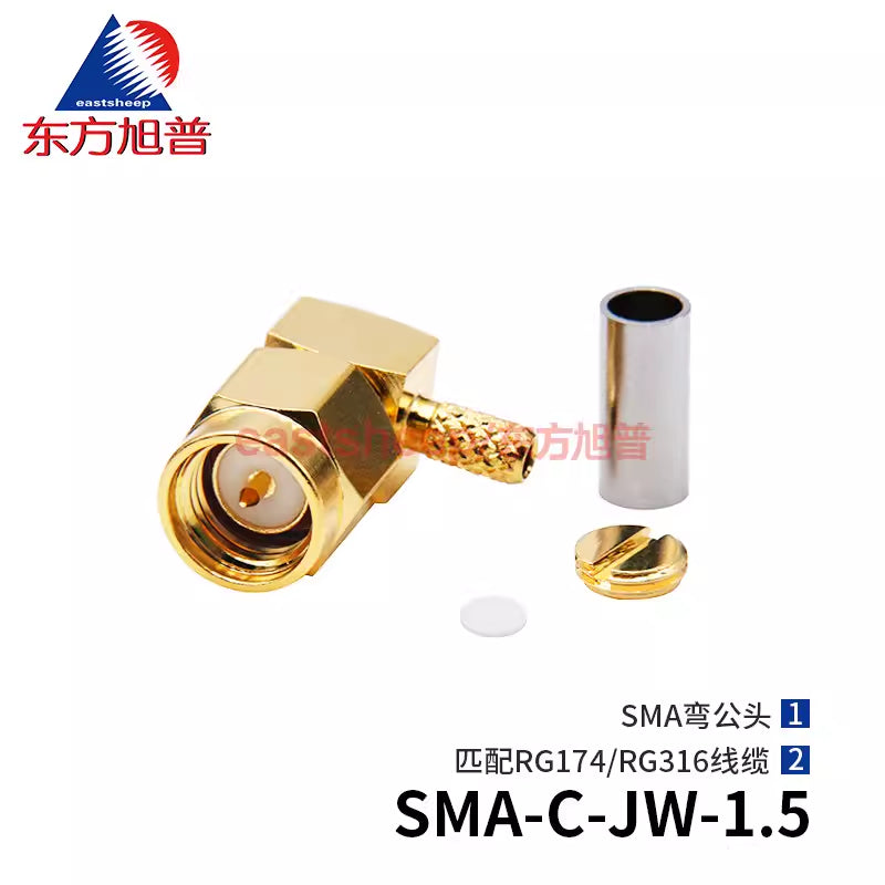 Eastsheep RF connector, SMA right-angle male, solder-press type, SMA-C-JW-1.5 DC-6G, compatible with RG316 coaxial cable. [1]