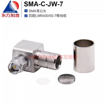 Eastsheep RF connector, SMA right-angle male, solder-press type, SMA-C-JW-7, compatible with LMR400/50-7 cable. [1]