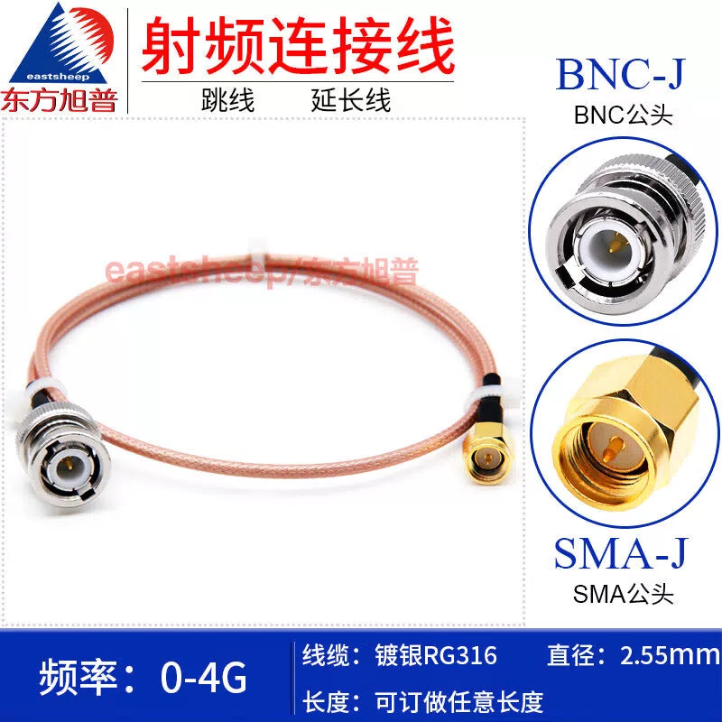 Eastsheep RF connector cable, BNC to SMA male jumper cable, 4 meters, Q9 oscilloscope adapter cable RG316-BNC/SMA-JJ [1]