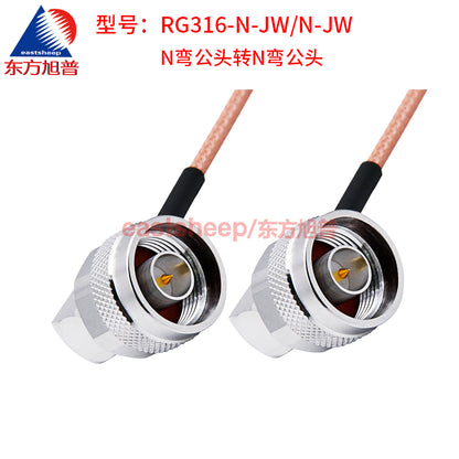 Eastsheep RF connector cable, N-bend/N-bend/N-bend connector, 1.5-meter coaxial feeder cable, RG316-N-JW/N-JW extension cable. [2]