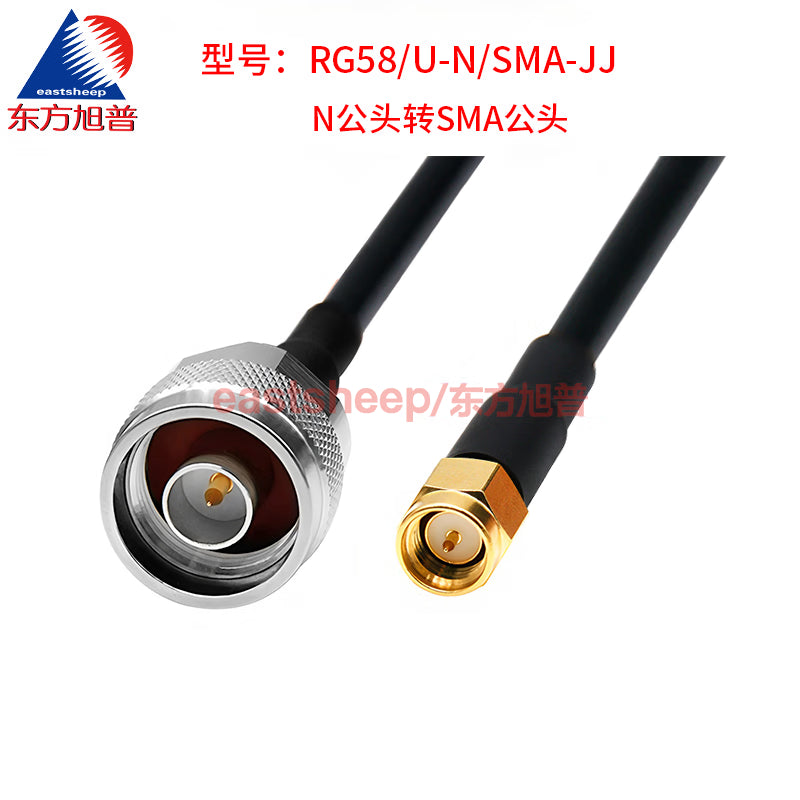 Eastsheep RF connector cable, N male to SMA male coaxial extension cable, 30 meters, DC-3G RG58/U-N/SMA-JJ [2]