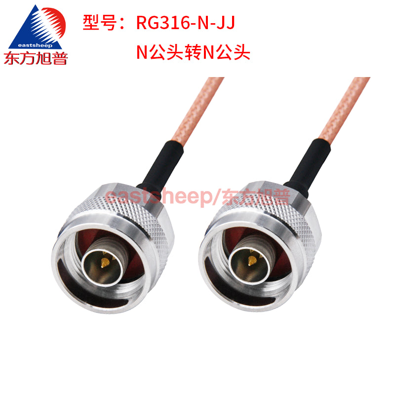 Eastsheep RF connector cable, N-to-N-to-N, 0.5m, NMNM, N-Double Male RG316-N-JJ [2]