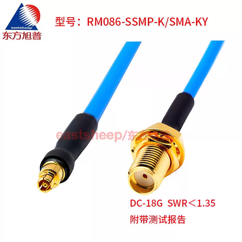 Eastsheep RF connector cable, SMA female to SSMP female coaxial jumper, 0.1m, RM086-SSMP-K/SMA-KY [2]