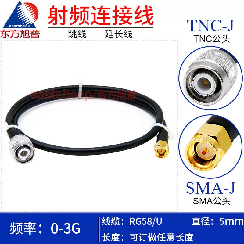Eastsheep RF connector cable, SMA male to TNC male adapter, 10 meters, RG58/U-TNC/SMA-JJ [1]