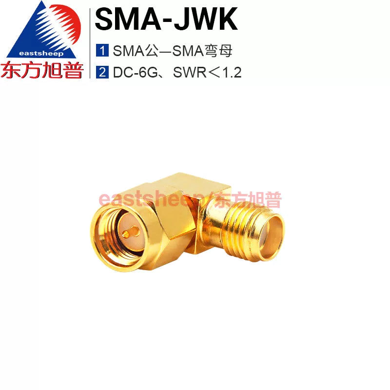 Eastsheep RF connectors SMA-JWK (male to female, 90-degree bend) SMA-JKW 6G (2-pack) [1]