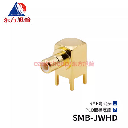 Eastsheep RF connectors SMB-JWE PCB panel sockets SMB-JWHD 90-degree angled male connectors, 3-pack [1]