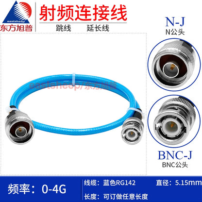 Eastsheep RF extension cable, N-to-BNC male to male, 4.5m double-shielded silver-plated wire, blue RG142-N/BNC-JJ [1]