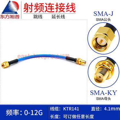 Eastsheep RG402 RF Connector Cable, SMA Male to Female Semi-Flexible Cable, 0.5m Coaxial Feeder Cable, 12G KTR141-SMA-J/SMA-KY [1]