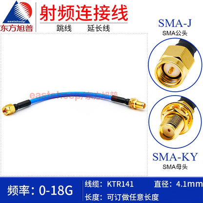 Eastsheep RG402 RF Connector Cable, SMA Male to Female Semi-Flexible Cable, 1-meter Coaxial Feeder Cable, 18G, KTR141-SMA-J/SMA-KY [1]