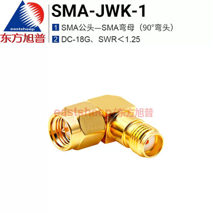 Eastsheep SMA-JWK-1 High Frequency Adapter (Male to Female Right Angle Elbow, SMA-JKW 18G, 1 piece) [2]