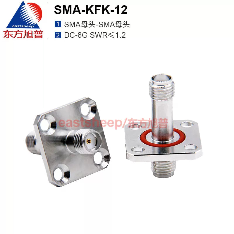 Eastsheep SMA-KFK-12 RF connector, female to female, 4-hole flange with waterproof rubber ring, 1 piece per pack. [1]