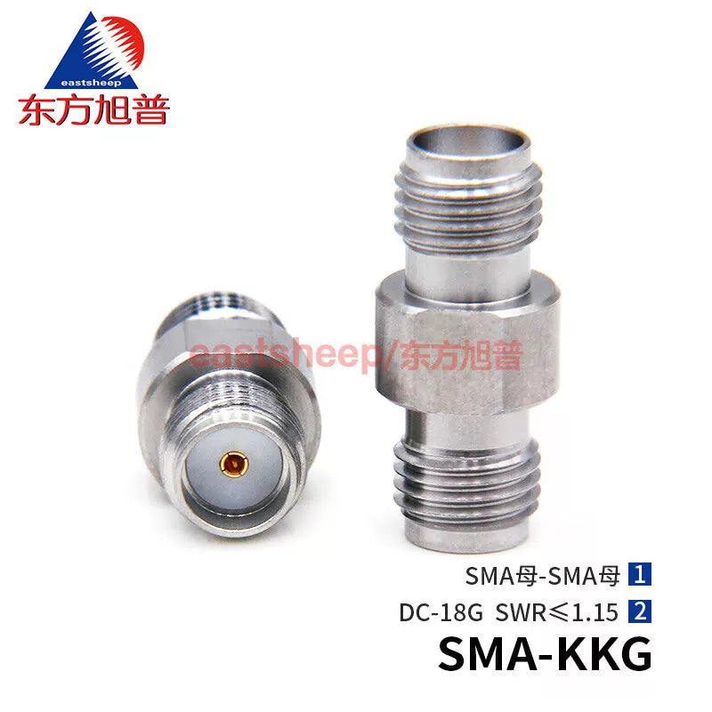 Eastsheep SMA-KKG High Frequency Adapter, Stainless Steel SMA Female to Female, Double Corresponding DC-18G, 1 piece per pack [1]