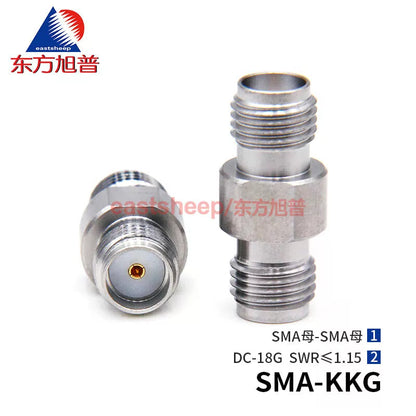 Eastsheep SMA-KKG High Frequency Adapter, Stainless Steel SMA Female to Female, Double Corresponding DC-18G, 1 piece per pack [1]