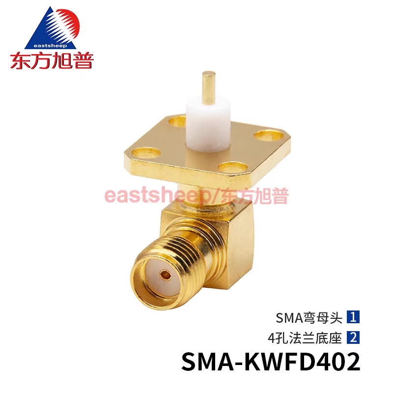 Eastsheep SMA-KWFD402 RF Connector, SMA Microstrip 2-Hole Flange Female Base, 6G [1]