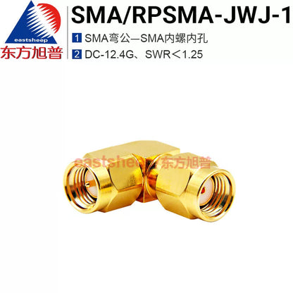 Eastsheep SMA/RPSMA-JWJ-1 High Frequency Adapter (SMA to SMA Internal Thread Right Angle Elbow, 1 piece) [1]