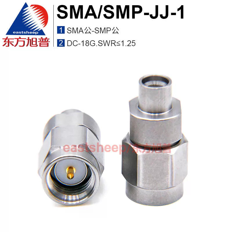 Eastsheep SMA/SMP-JJ-1 High Frequency Adapter, Stainless Steel SMA Male to SMP Male, GPO Male, 18G, 1 piece. [1]