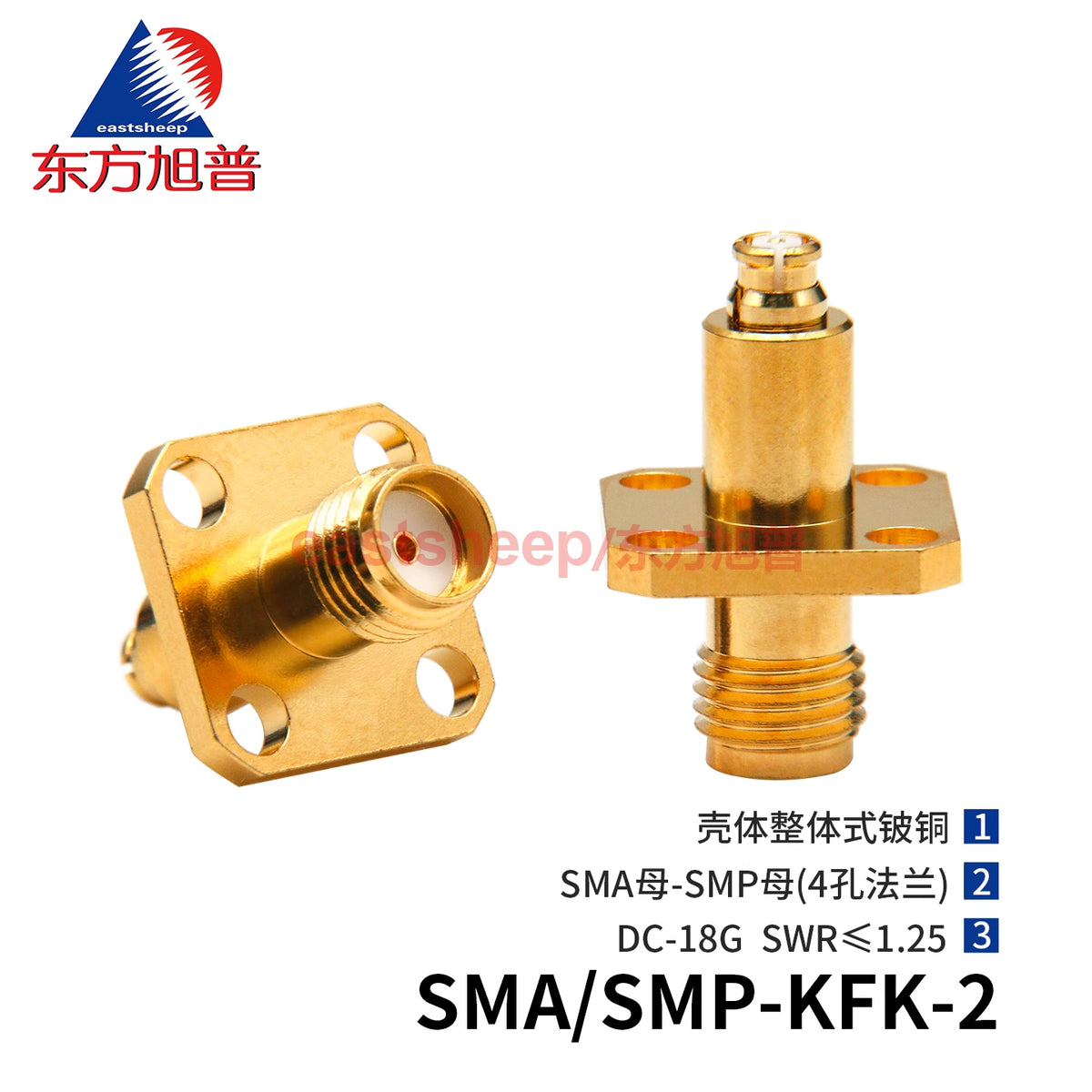Eastsheep SMA/SMP-KFK-2 High Frequency Connector, SMA Female to SMP Female, 4-Hole Flange, 18G, 1 piece per pack [1]
