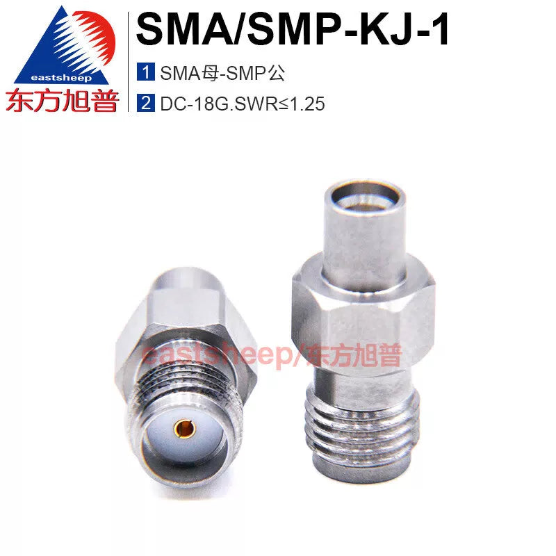 Eastsheep SMA/SMP-KJ-1 High Frequency Adapter, Stainless Steel SMA Female to SMP Male, GPO Male, 18G, 1 piece. [1]