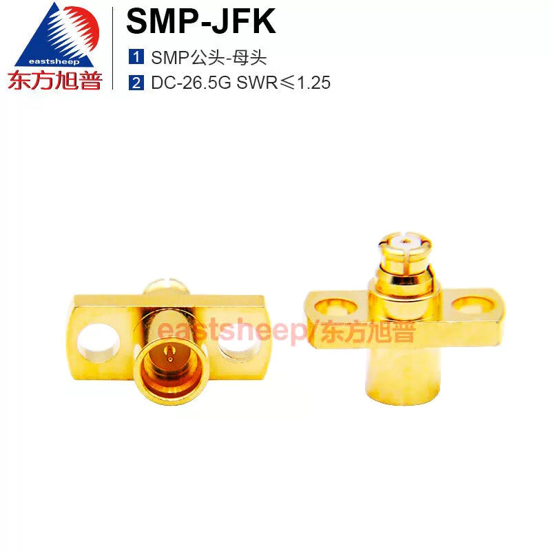 Eastsheep SMP-JFK High-Frequency Adapter, SMP Male to Female, 2-Hole Flange, DC-18G, 1 unit. [1]