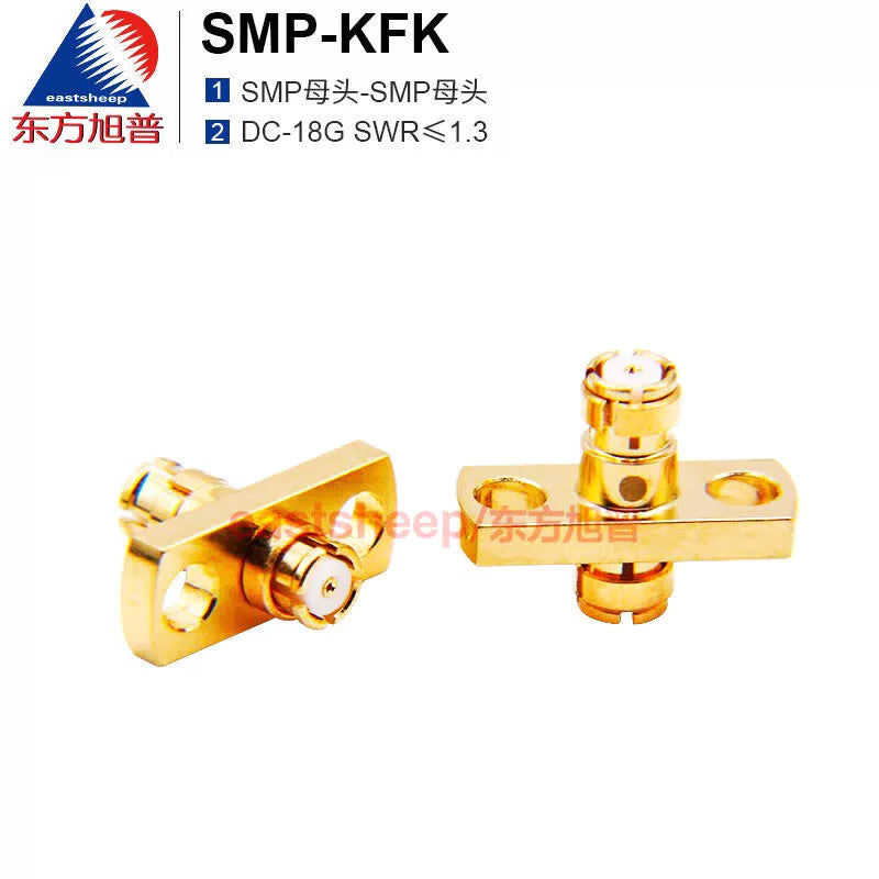 Eastsheep SMP-KFK SMP female to female 2-hole flange fixed DC-18G high frequency adapter, 1 piece. [1]