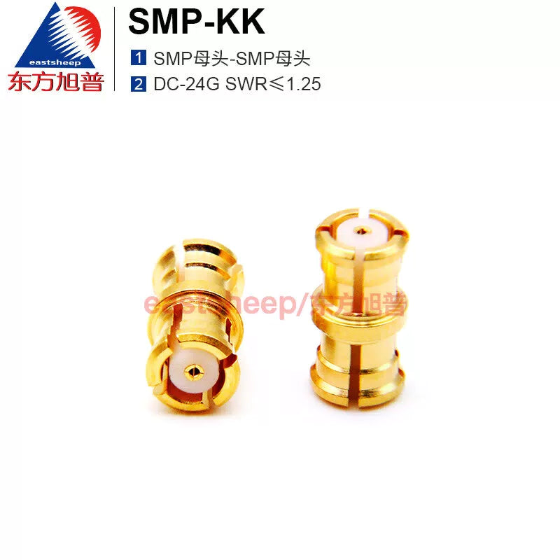 Eastsheep SMP-KK SMP female to female GPO adapter DC-24G 1 piece [1]