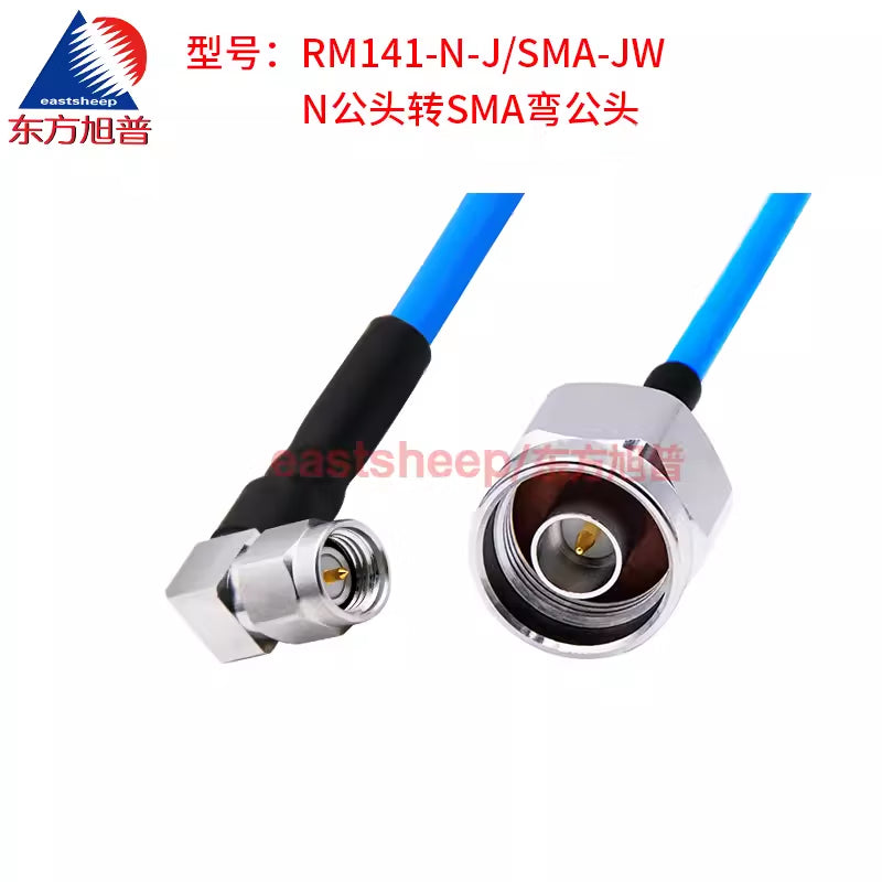 Eastsheep SS402 High-Frequency Connector Cable, N-type male to SMA-type bent male, 3.5 meters, RM141-N-J/SMA-JW 18G [2]