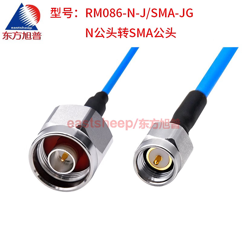 Eastsheep SS405 High-Frequency Connector Cable, N-to-SMA Male RF Jumper Cable, 1.5m, DC-18G RM086-N-J/SMA-JG [2]
