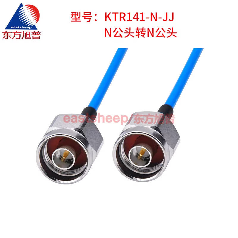 Eastsheep Semi-Flexible High-Frequency Connector Cable, N-to-N Male RF Connector Cable, 0.3m, DC-18G KTR141-N-JJ [2]