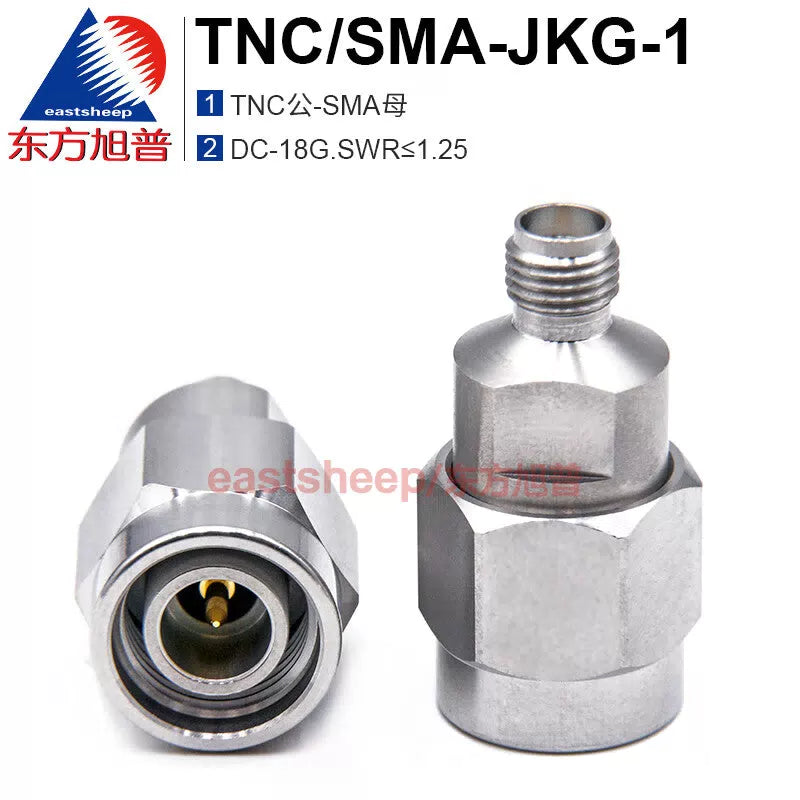 Eastsheep TNC/SMA-JKG-1 High Frequency Adapter, Stainless Steel TNC Male to SMA Female, DC-18G, 1 piece. [1]