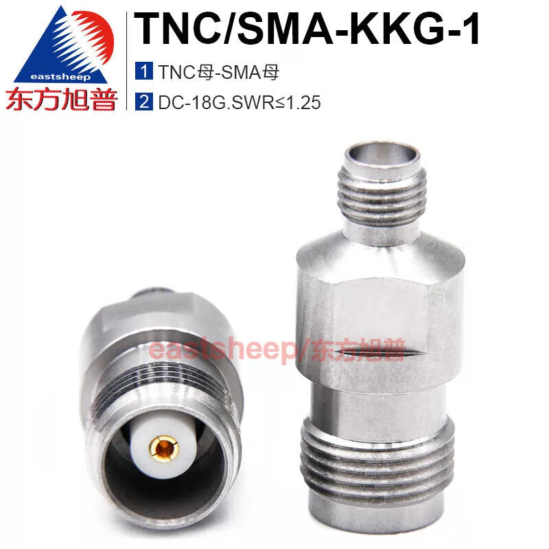 Eastsheep TNC/SMA-KKG-1 High Frequency Adapter (Stainless Steel TNC Female to SMA Female, DC-18G, 1 unit) [1]