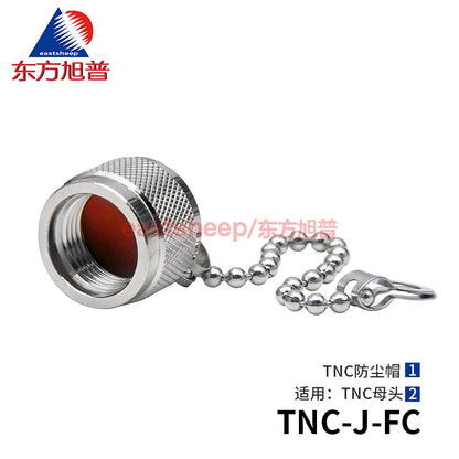 Eastsheep TNC dust caps (TNC-J-FC type) protect the TNC female connector from dust. Two caps are included. [1]