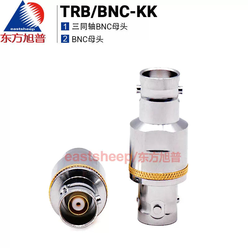 Eastsheep TRB/BNC-KK Tri-coaxial BNC Female to BNC Female Adapter (1 piece) [1]