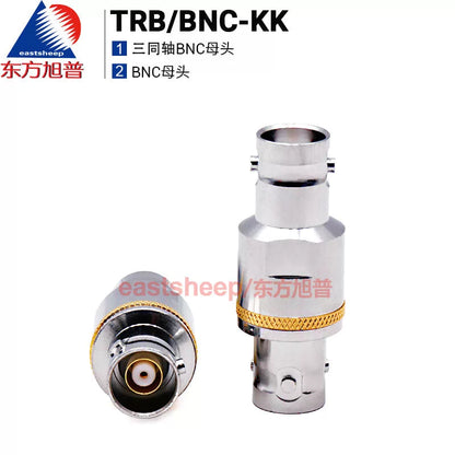 Eastsheep TRB/BNC-KK Tri-coaxial BNC Female to BNC Female Adapter (1 piece) [1]