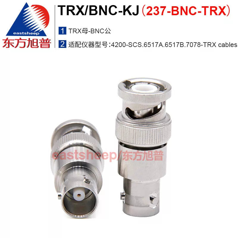 Eastsheep TRX/BNC-KJ 237-BNC-TRX Triax Coaxial BNC Female to BNC Male (1 unit) [1]