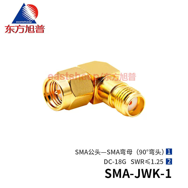 Eastsheep high-frequency adapter SMA-JWK-1, SMA male to female right-angle elbow SMA-JKW 18G [1]