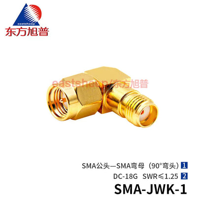 Eastsheep high-frequency adapter SMA-JWK-1, SMA male to female right-angle elbow SMA-JKW 18G [1]