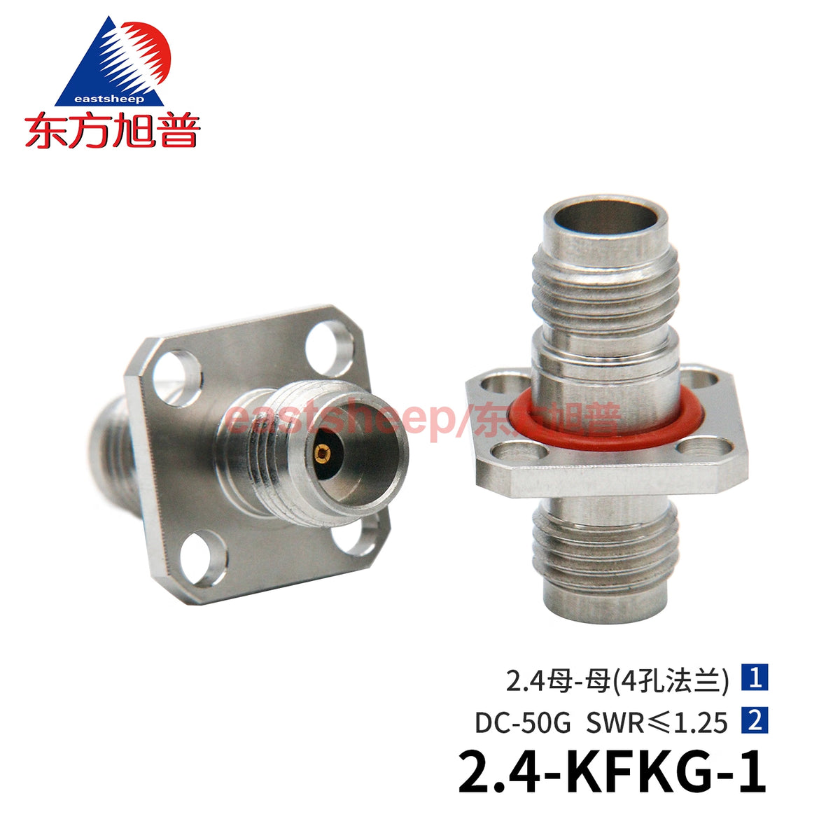 Eastsheep millimeter-wave adapter 2.4-KFKG-1 (2.4 female to 2.4 female, flange fixed DC-50G, 1 unit) [1]