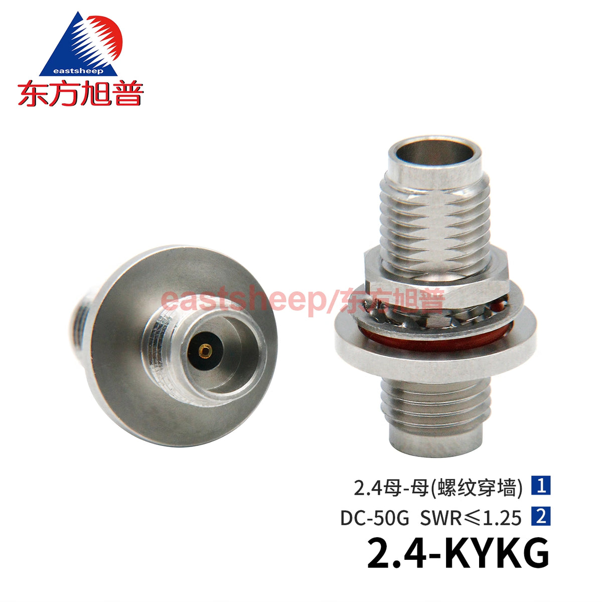 Eastsheep millimeter-wave adapter 2.4-KYKG (2.4 female to 2.4 female) DC-50G, 1 piece. [1]