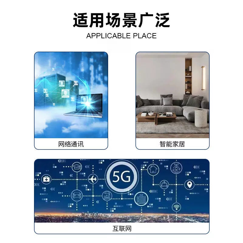Fengyingzi 5G IoT 3G/4G Suction Cup Antenna GPRS/GSM/DTU Wireless Module for Vending Machines and Charging Stations, 4G Full Network Compatibility, 30m Range, FYZ-GP584 [5]