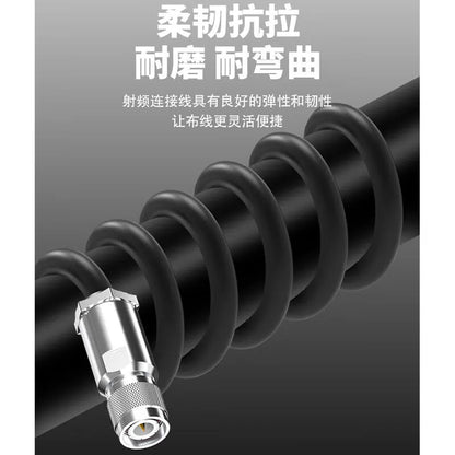 Fengyingzi LMR400 RF Connector Cable, TNC Male to TNC Female Coaxial Extension Cable, 20 meters, FYZ-KF-A20 [4]