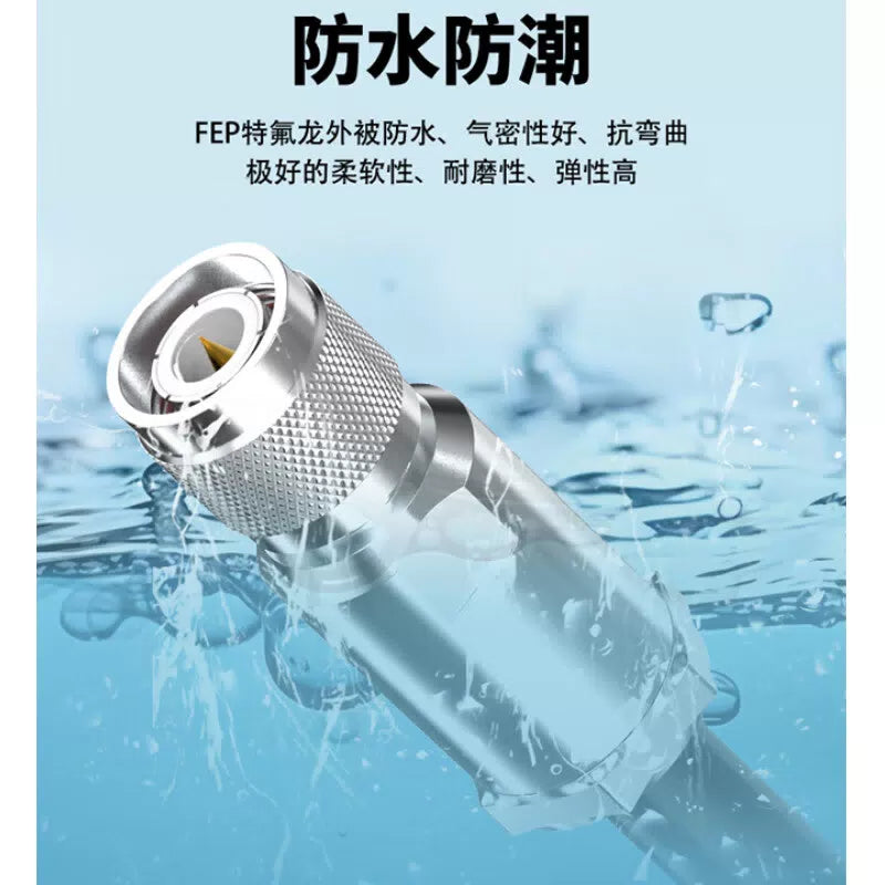 Fengyingzi LMR400 RF Connector Cable, TNC Male to TNC Female Coaxial Extension Cable, 20 meters, FYZ-KF-A20 [5]