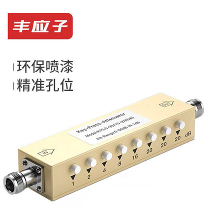 Fengyingzi N-type RF adjustable signal attenuator 10W 0-90dB adjustable N-type-KK 0-3GHz button adjustable attenuator FYZ-YUR61 [1]