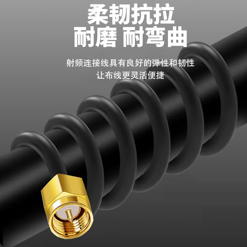 Fengyingzi SMA to SMA RF connector cable, 50-3 coaxial cable, jumper cable extension cable, 20 meters, FYZ-SJA-1 [5]