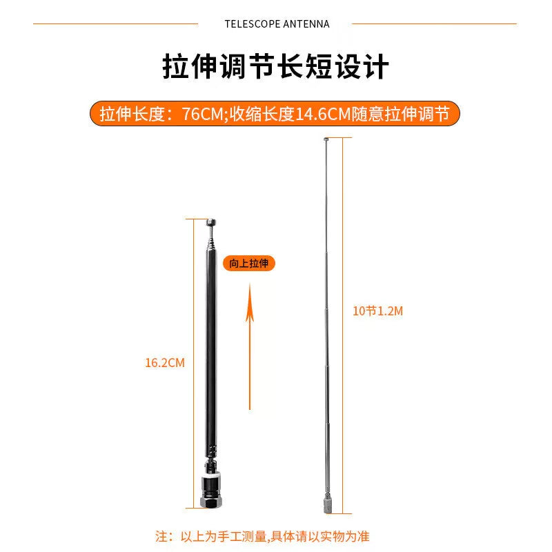 Fengyingzi Telescopic Antenna, 75 Ohm FM Radio/Amplifier Universal Antenna, SMA Male Connector, Extended 120CM, FYZ-84K99 [4]