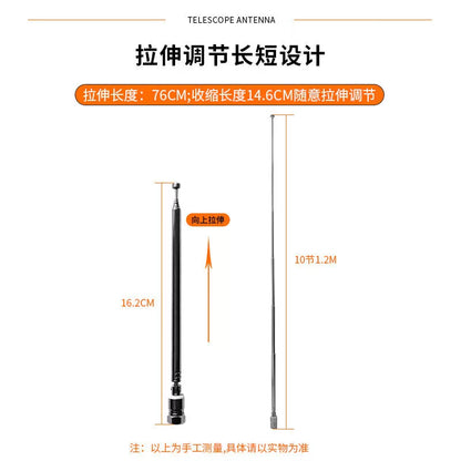 Fengyingzi Telescopic Antenna, 75 Ohm FM Radio/Amplifier Universal Antenna, SMA Male Connector, Extended 120CM, FYZ-84K99 [4]